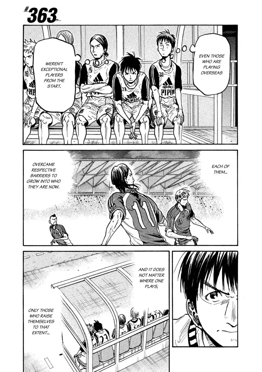 Giant Killing Chapter 363 1